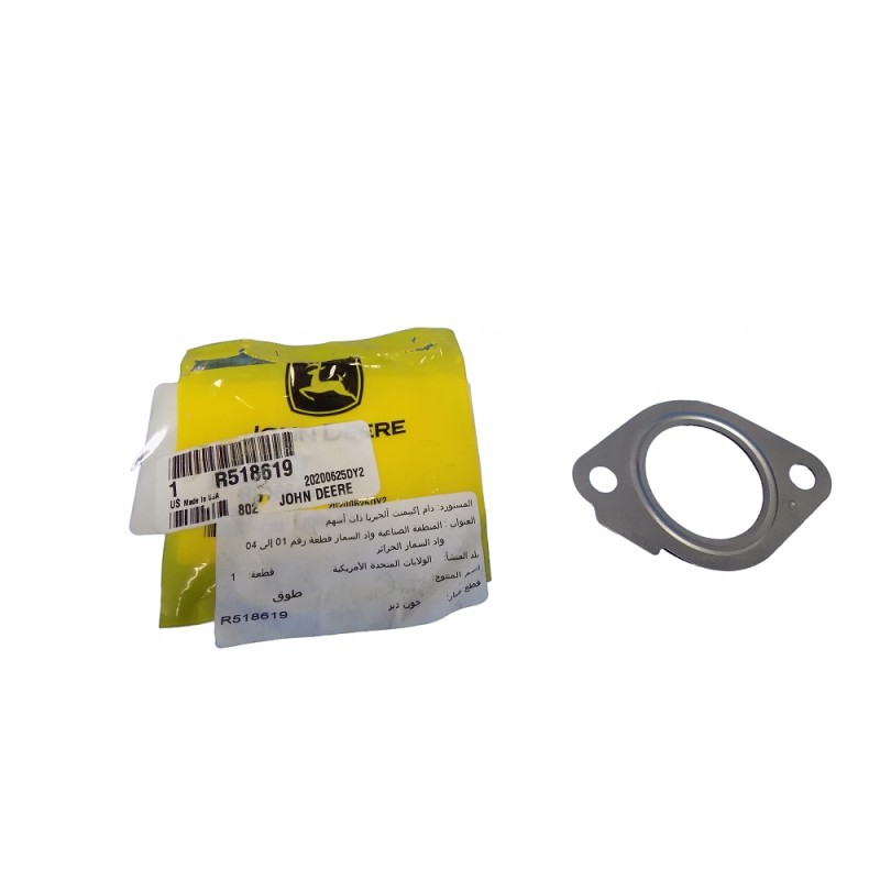 Exhaust gas cooler gasket john deere 350dlc 9230