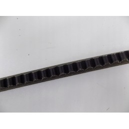 Mitsuboshi recmf 8485 cnh yn20m01414d3 belt