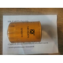 Engine oil filter for jcb 8065 32 926119