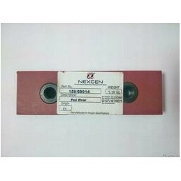 Slide plate for telescopic arm 159 69914