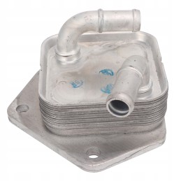 Warmer cvt 25560 5lj 004 aluminum replacement for