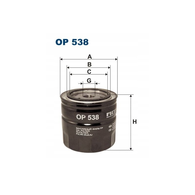 Filtron op 538 oil filter