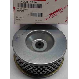 Yanmar l40 l48 air filter 114250 12581