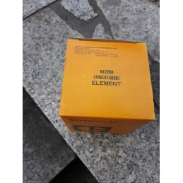 Cat 947208 oil filter