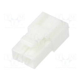 1 pcs x JST - VLP-02V - Plug, wire-wire/PCB, female, PIN: 2, w/o contacts, for cable, 6.2mm