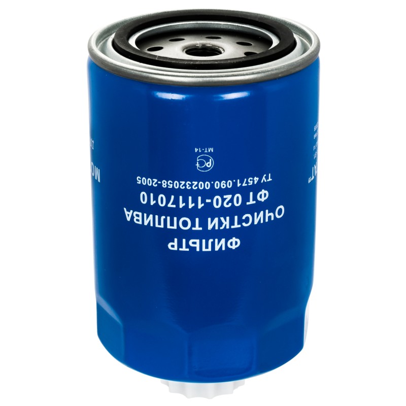 Canned fuel filter mtz belarus ft0201117010