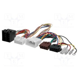 1 pcs x 4CARMEDIA - 59310 - Cable for THB, Parrot hands free kit, Citroën,Mitsubishi