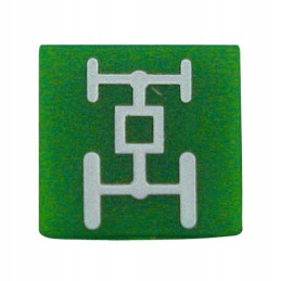 Insert 1964651c1 case ih