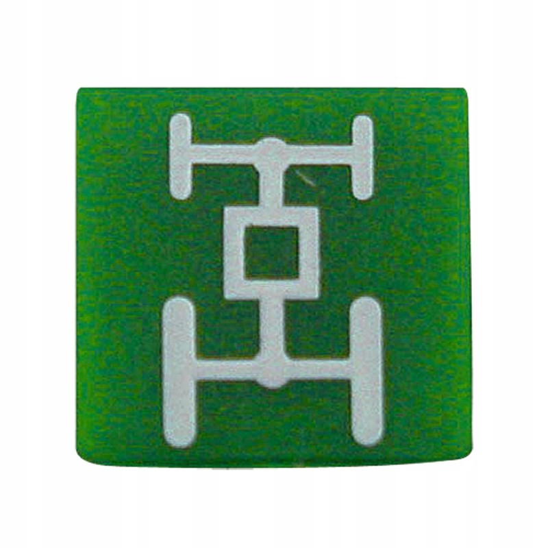 Insert 1964651c1 case ih