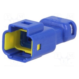 1 pcs x EDAC - 560-003-000-311 - Connector: wire-wire, 560,E-Seal, male, plug, for cable, blue, IP67