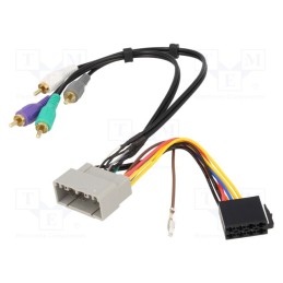 1 pcs x 4CARMEDIA - ASA.11 - Adapter for active systems, Chrysler,Dodge,Jeep