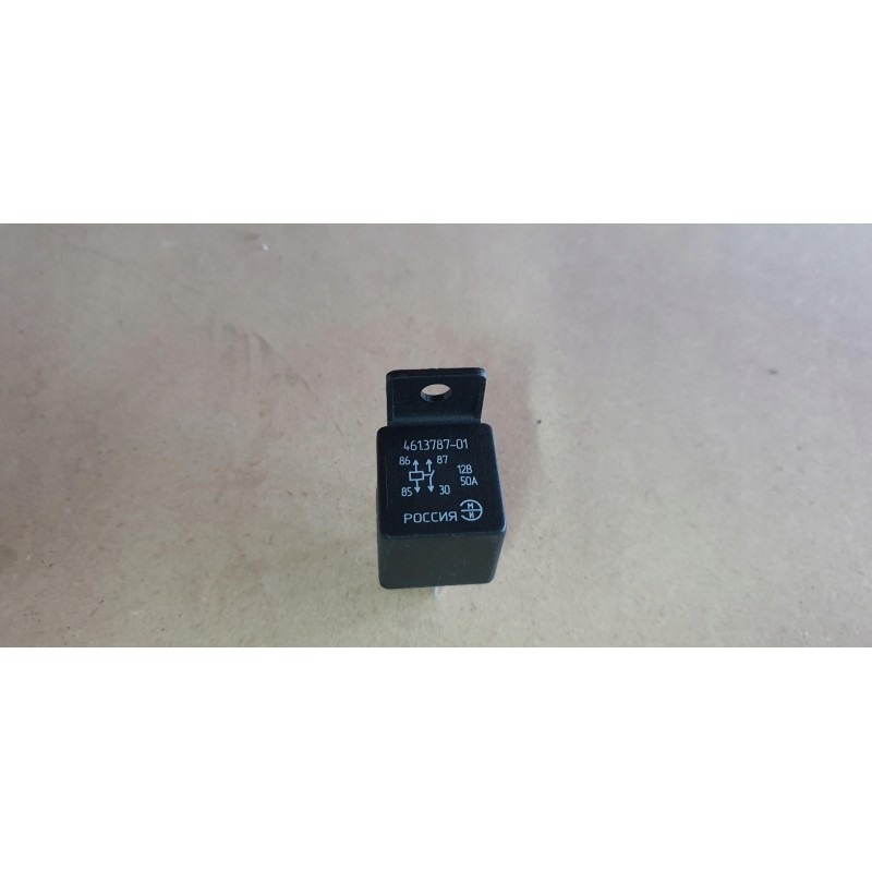Relay 50a 12v mtz pronar belarus original