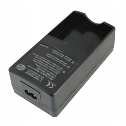 HBC Radiomatic QA119600 230vac charger