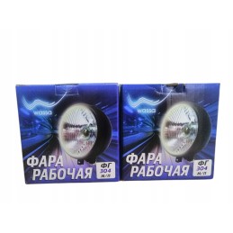 Headlights headlights t25 wladimirec orig 2x