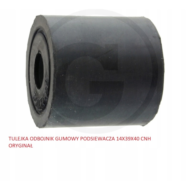 Rubber bumper 14x40x39mm New Holland grain sifter