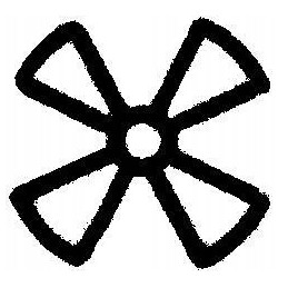 Fan symbol