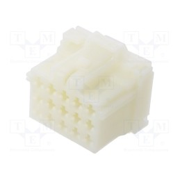 1 pcs x TE Connectivity - 7-968973-1 - Connector: automotive, MCP 2.8, female, plug, for cable, PIN: 15