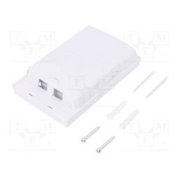 1 pcs x LOGILINK - FB1001 - Case, white, surface-mounted, Mat: plastic, Number of ports: 2