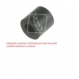 Rubber bumper for the New Holland grain pan 21x40x40