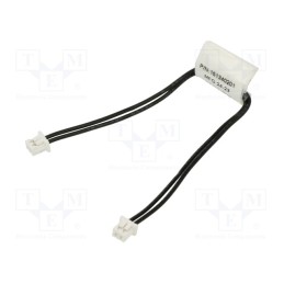 1 pcs x MOLEX - 151340201 - Plug, wire-board, female x2, PicoBlade™, PIN: 2, with leads, cables