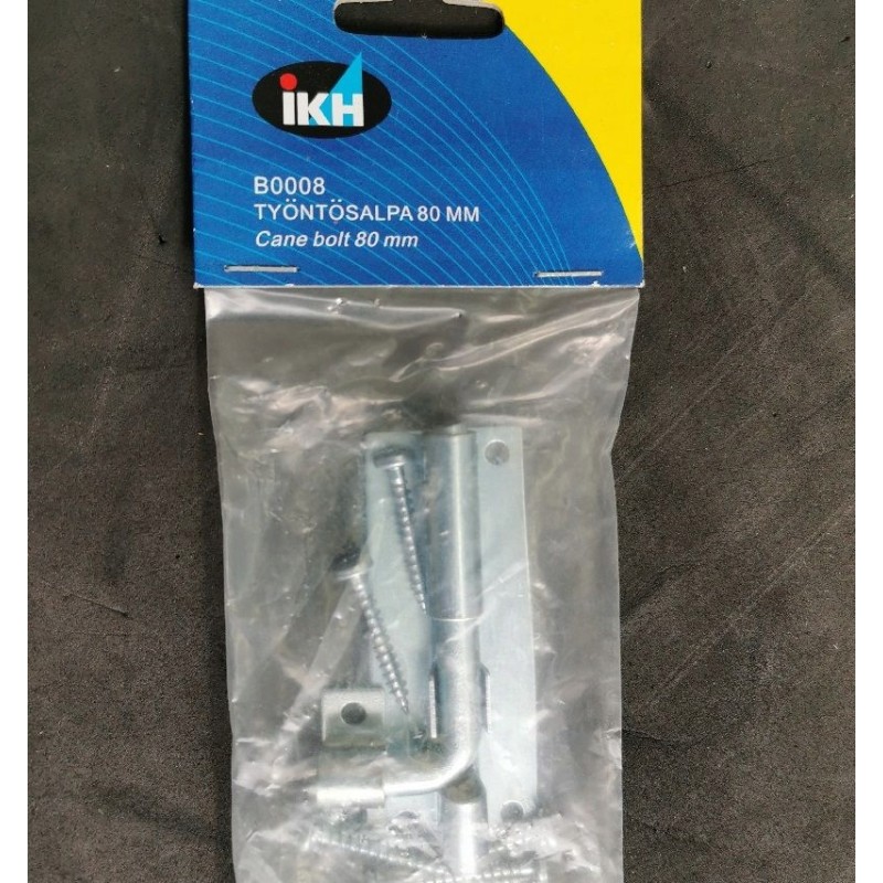 Latch bolt, door lock 80mm B0008