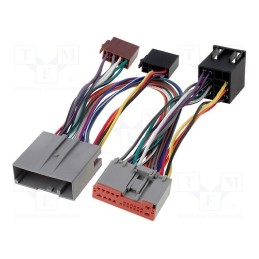 1 pcs x 4CARMEDIA - 59220 - Cable for THB, Parrot hands free kit, Ford,Land Rover