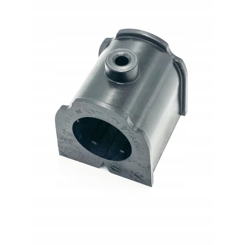 Maverick BRP Stabilizer Bushing 706004264