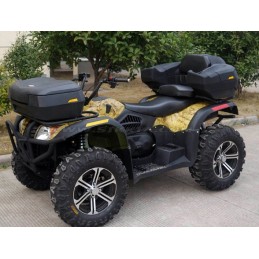 Rear trunk 75l couch quad atv polaris can am bombardier hisun hsun