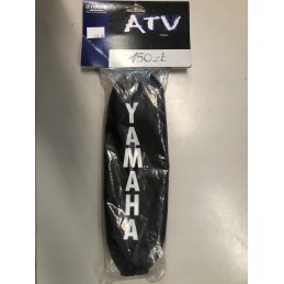 Yamaha ATV shock absorber cover original