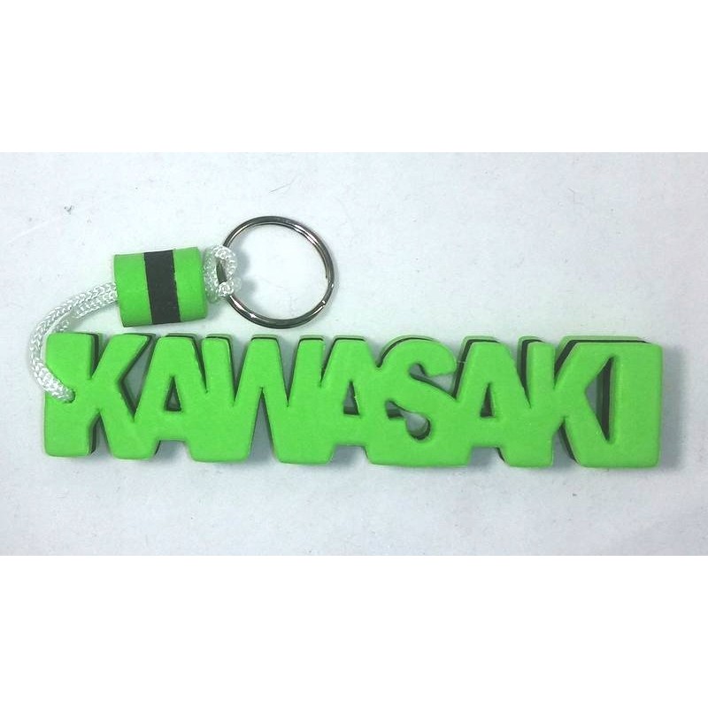 Kawasaki unsinkable foam keychain new