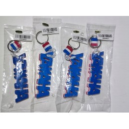 Foam key ring unsinkable Yamaha key ring pendant
