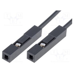 1 set x KAMAMI - CAB/ABL - Connection cable, PIN: 1, black, 10pcs, 210mm