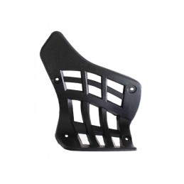 Plastic cover, right step, atv 125 quad bombardier bashan loncin shineray