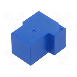 1 pcs x SANYOU - SLA-SH-112DMJ-F - Relay: electromagnetic, SPST-NO, Ucoil: 12VDC, 30A, Series: SLA, THT