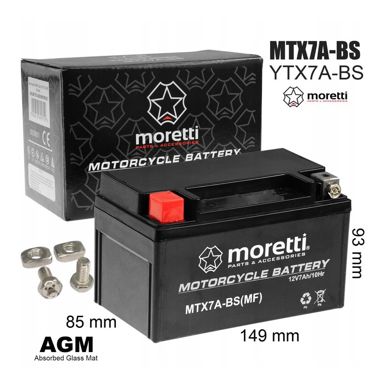 Gel battery 7ah 12v bashan loncin quad atv