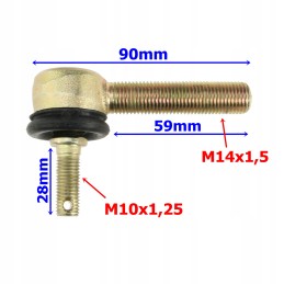 Swingarm end pin for ATV 125 KXD M14