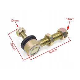 Swingarm end pin for ATV 125 KXD M14