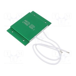 1 pcs x ARCOL - LPR50 100R J - Resistor: power, screw, 100Ω, 50W, ±5%, 50x75x5.7mm, for soldering