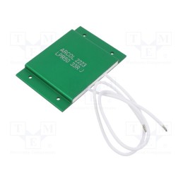1 pcs x ARCOL - LPR50 33R J - Resistor: power, screw, 33Ω, 50W, ±5%, 50x75x5.7mm, for soldering