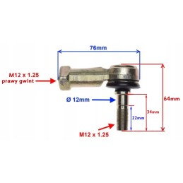 Steering rod end quad atv internal gw p