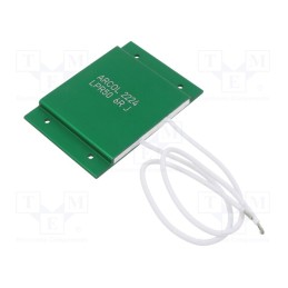 1 pcs x ARCOL - LPR50 6R J - Resistor: power, screw, 6Ω, 50W, ±5%, 50x75x5.7mm, for soldering