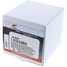 Drive joint cover atv can am maverick 17