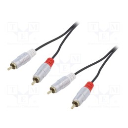 1 pcs x QOLTEC - 52335 - Cable, RCA plug x2,both sides, 0.5m, Plating: gold-plated, black