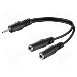 1 pcs x Goobay - 50464 - Cable, Jack 3.5mm 3pin socket x2,Jack 3.5mm 3pin plug, 0.2m