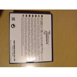 Iridium spark plug bkr6eix polaris trail boss 250 330