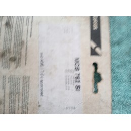 trw mcb762si brake pads