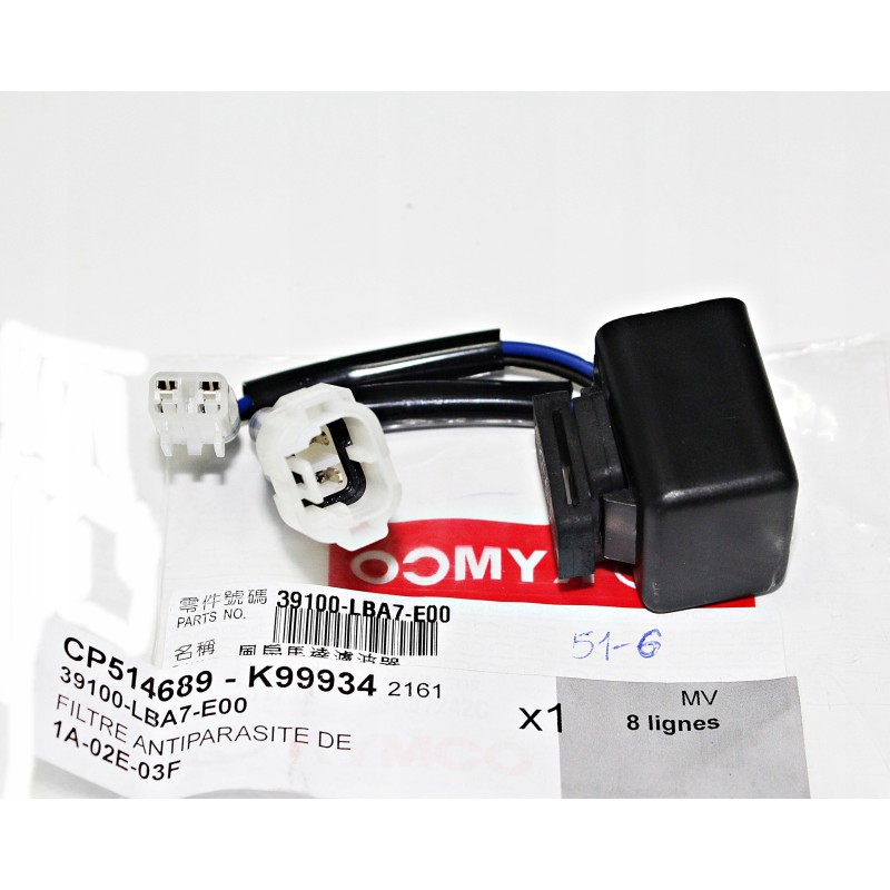 Kymco mxu maxxer 250 300 350 500 700 radiator fan relay