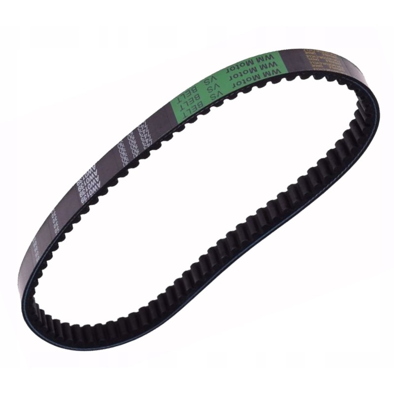 Drive belt 743x20x30 shineray loncin romet kinroad quad atv 150 125 4t