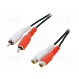 1 pcs x LOGILINK - CA1037 - Cable, RCA socket x2,RCA plug x2, 5m, black