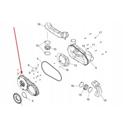 Polaris 2634896 inner clutch cover asmc